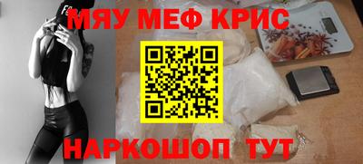 скорость mdpv Лесосибирск