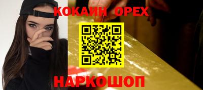скорость mdpv Лесосибирск