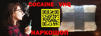 скорость mdpv Лесосибирск