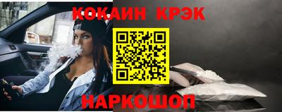экстази Ликино-Дулёво