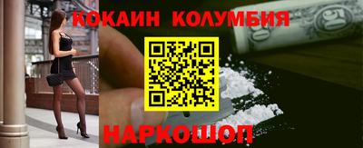 скорость mdpv Лесосибирск