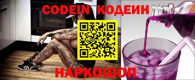 экстази Ликино-Дулёво