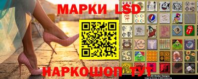 экстази Ликино-Дулёво