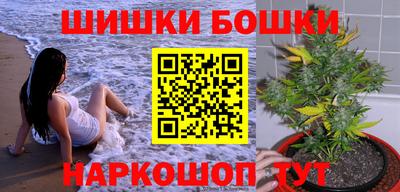 экстази Ликино-Дулёво