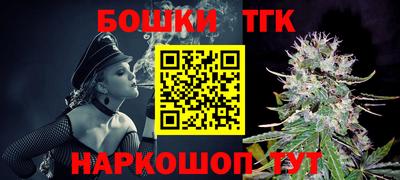 экстази Ликино-Дулёво