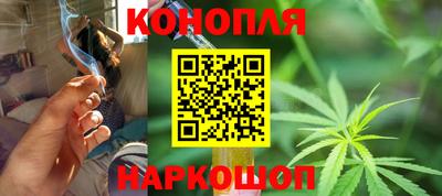 spice Ливны
