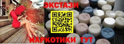 скорость mdpv Лесосибирск
