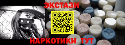 скорость mdpv Лесосибирск