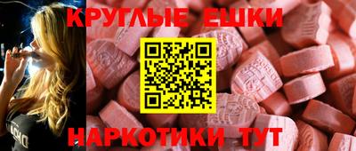 скорость mdpv Лесосибирск