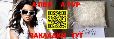 экстази Ликино-Дулёво