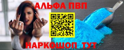 скорость mdpv Лесосибирск
