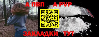 скорость mdpv Лесосибирск