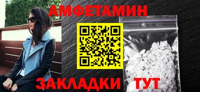 экстази Ликино-Дулёво