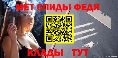 экстази Ликино-Дулёво