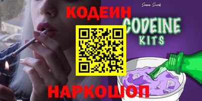 экстази Ликино-Дулёво
