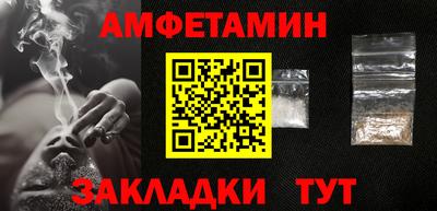 скорость mdpv Лесосибирск