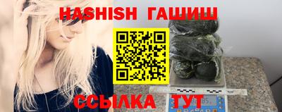 экстази Ликино-Дулёво