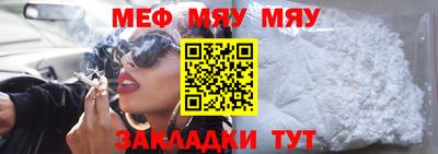 скорость mdpv Лесосибирск