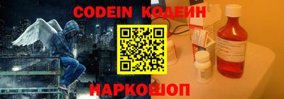экстази Ликино-Дулёво