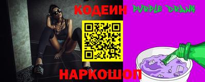 spice Ливны