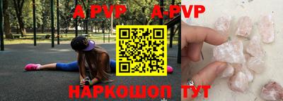 экстази Ликино-Дулёво